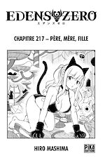 Télécharger le livre :  Edens Zero Chapitre 217