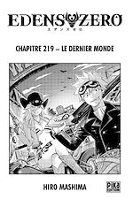 Télécharger le livre :  Edens Zero Chapitre 219