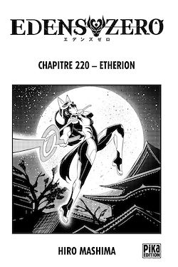 Télécharger le livre :  Edens Zero Chapitre 220