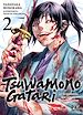 Télécharger le livre :  Tsuwamonogatari T02