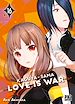 Télécharger le livre :  Kaguya-sama: Love is War T16