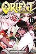 Télécharger le livre :  Orient - Samurai Quest T17