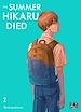Télécharger le livre :  The Summer Hikaru Died T02