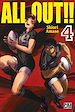 Télécharger le livre :  All out!! T04