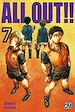 Télécharger le livre :  All Out!! T07