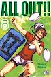 Télécharger le livre :  All Out!! T08