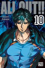 Télécharger le livre :  All Out!! T10