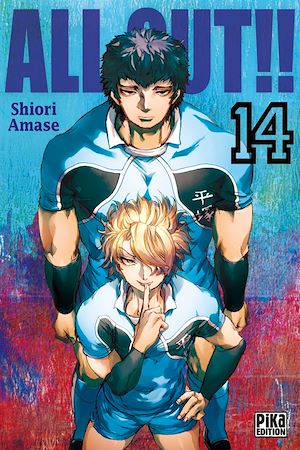 Téléchargez le livre :  All Out!! T14