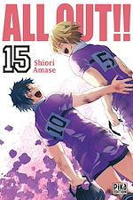 Télécharger le livre :  All Out!! T15