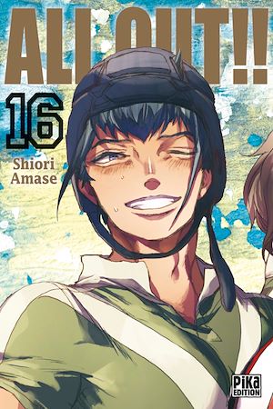 Téléchargez le livre :  All Out!! T16