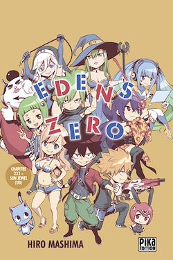 Télécharger le livre :  Edens Zero Chapitre 232