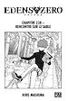 Télécharger le livre :  Edens Zero Chapitre 238