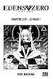 Télécharger le livre :  Edens Zero Chapitre 239
