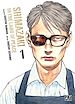 Télécharger le livre :  Shimazaki in the Land of Peace T01