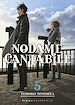 Télécharger le livre :  Nodame Cantabile T05