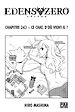 Télécharger le livre :  Edens Zero Chapitre 243