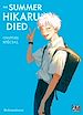 Télécharger le livre :  The summer Hikaru died Chapitre Spécial