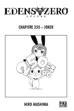 Edens Zero Capítulo 144' von 'Hiro Mashima' - eBook