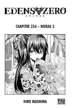 Télécharger le livre :  Edens Zero Chapitre 254