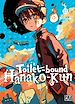 Télécharger le livre :  Toilet-bound Hanako-kun T17