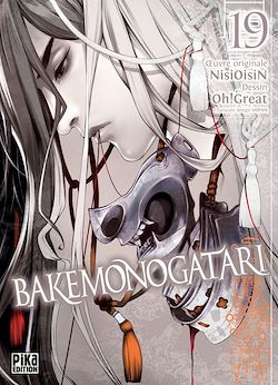 Télécharger le livre :  Bakemonogatari T19