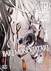 Télécharger le livre :  Bakemonogatari T19
