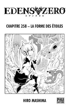 Télécharger le livre :  Edens Zero Chapitre 258