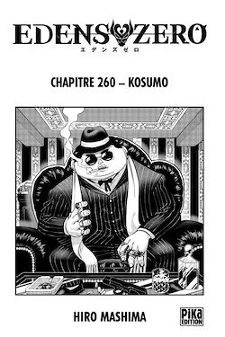 Télécharger le livre :  Edens Zero Chapitre 260