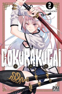 Télécharger le livre :  Gokurakugai T02
