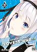 Télécharger le livre :  Kaguya-sama: Love is War T21