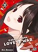 Télécharger le livre :  Kaguya-sama: Love is War T23