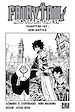 Télécharger le livre :  Fairy Tail - 100 Years Quest Chapitre 143