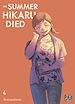 Télécharger le livre :  The Summer Hikaru Died T04