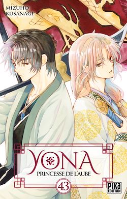 Télécharger le livre :  Yona, Princesse de l'Aube T43