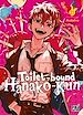 Télécharger le livre :  Toilet-bound Hanako-kun T21