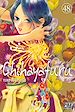 Télécharger le livre :  Chihayafuru T48