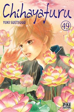 Télécharger le livre :  Chihayafuru T49