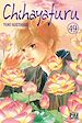 Télécharger le livre :  Chihayafuru T49