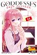 Télécharger le livre :  Goddesses Cafe Terrace T11