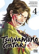 Télécharger le livre :  Tsuwamonogatari T04
