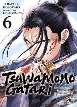 Télécharger le livre :  Tsuwamonogatari T06