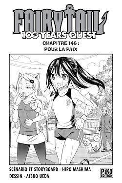 Télécharger le livre :  Fairy Tail - 100 Years Quest Chapitre 146
