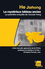 Télécharger le livre :  Le Mystérieux tableau ancien