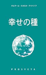 Télécharger le livre :  ????