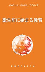 Télécharger le livre :  ?????????