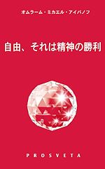 Télécharger le livre :  ???????????