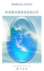 Télécharger le livre :  ???????????