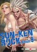 Télécharger le livre :  Sun-Ken Rock - Tome 9