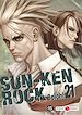 Télécharger le livre :  Sun-Ken Rock - Tome 21