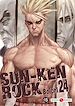 Télécharger le livre :  Sun-Ken Rock - Tome 24